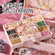 Xinge Children's Ancient Style Perlen Geschenkbox Spielzeug Mädchen Geburtstag Geschenke Haarschmuck Dekoration handgefertigt DIY Play House Pulver
