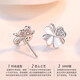 DL 1998pt950 platinum four-leaf clover earrings for girls little lucky love earrings Teacher's Day birthday four-leaf clover earrings