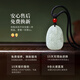 Chinese Gold Twelve Zodiac Signs Hetian Jade Pendant for Men and Women Born Buddha Necklace Birthday Gift for Boyfriend and Girlfriend Anniversary Amulet Puxian Bodhisattva Hetian Jade Pendant-Zodiac Dragon Snake