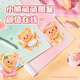 Deli Butter Bear A4 Rotación rotativa Carpeta de varilla de tracción Clip Información de la oficina de alumnos Prueba de almacenamiento Papel Clip Color al azar Hy753
