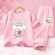 Camiseta de manga corta de Summer Summer de Yalu Girls 2025 NUEVOS NIÑOS Big Big Children Mesh Pantalones transpirables Sports Summer Sports Dan15673 White + NHZ15682K Verde 130
