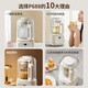 
Joyoung multifunctional high-speed wall breaking conditioner 1.5L light sound wall breaking machine one machine multi-energy hot and cold double-tasking juicer L15-P688