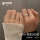 Grace Girl Platinum Glacier Love Couple Ring Men's and Ladies' Fashionable Rings Birthday Practical Heartfelt Gifts for Girlfriends and Wife Platinum Glacier Live Men's Ring