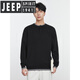 JEEP SPIRIT light luxury men's Henry collar fake two-piece sweater for men in spring and autumn loose inner sweater for men Gray M