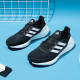 阿迪达斯 （adidas）官网官方跑步鞋男鞋 Ultraboost 21爆米花网面透气休闲运动鞋 IF4839/boost中底/黑白 40
