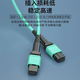 Guangchangxing (G.C.X) MPO-MPO telecommunications fiber jumper OM3/OM4 100G multimode 100G B polar female head flame retardant low smoke halogen-free support 40g optical module transceiver pigtail connection cable OM3 (12 core) 10/40/100G 2 meters