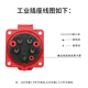 Explosion-proof industrial plug and socket 220 connector 380 three-phase electricity 3/4/5 core 16A/32A anti-three-core 16A plug single