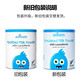 GoodHealth [venta directa oficial] buena salud lactoferrina calcio hierro Zinc probiótico virmina lactasa nueva buena salud compuesto virmin polvo 60 g/lata