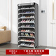 Bo Naling simple shoe rack multi-story rental house large-capacity storage shoe cabinet steel frame non-woven student dust-proof shoe rack storage rack ten-layer nine-grid silver-gray shoe rack