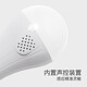 Foshan Lighting (FSL) LED light bulb intelligent voice-activated induction bulb E27 screw-mouth energy-saving voice-activated light property corridor radar induction voice-activated light bulb 9W positive white light 6500K