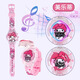 Shangmei Beibei Kinderspielzeug 3d Luminous Watch Melody Cartoon Elektronisch wasserdichte 3-6 Jahre alte Kinder Uhr Geburtstagsgeschenk
