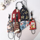 Jiatuling Donglai Quality Creative Key Pack Handmade Fabric Drawing Rope Car Remote Control Key Household Key Small Kaleidoscope