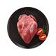 180 Days White Pork Chilled Fresh Pork Heart 400g