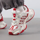 阿迪达斯（adidas）男鞋女鞋官方情侣冬季 蛇年新年红色厚底增高运动休闲复古老爹鞋 JS1590 39