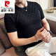 Pierre Cardin marca de alta gama Ice Seda Cool Cool Hollow Camiseta de manga corta Camiseta de manga corta White Slim Light Luxury Chess Camiseta a cuadros Plaid Gam-T9756 Camiseta de manga corta de cuello redondo W BLANCO L TISO RECOMENDADO 110-125 JIN [JIN EQUIVA 0.5 kg]