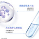 Haifeis Saldp Muscle Bottom Hydrating Repair Shampooing 360G hommes et femmes shampooing hydratant anti-phare
