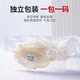 滋品物语燕窝干盏燕条进口溯源干燕燕条孕妇产后端午节送礼营养品补品燕碎 【囤货装】中小燕条100g