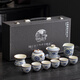 Pang Donglai Quality Tea Set Gift Box для подарков для People Ru Kiln Blue and White 2024 Новое домашнее пивоварение.