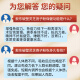 敖东破壁灵芝孢子粉胶囊0.2g*48粒 增强免疫力探病礼物营养保健品