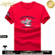 MHEF authentic men's short-sleeved T-shirt summer mercerized cotton letter printing trendy half-sleeved T-shirt trendy slim base shirt pink 6212 [S-grade material] 2XL 160-180Jin [Jin equals 0.5 kg]