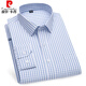 Pier Cardin White Shirt Herren-Langarmgeschäft formelle Form professioneller Arbeitskleidung Groomsmen's Shirt Herren Hochzeitsanzug 6624 41 (180)