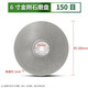 An Junsheng diamond grinding disc 6-inch 150mm bench grinder grinding wheel glass jade jade polishing diamond grinding disc single-sided sanding 150*20 holes*400 mesh (1 piece)