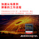 闪迪（SanDisk）256GB SD内存卡 V90 8K U3 C10 高速相机存储卡 读写速300MB/s IP68 6米防摔 影院级高清拍摄