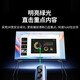 Green Network (UGREEN) page turn pen laser speech pen wireless demonstration electronic teaching stick red light green light LP479 Green light USB+ Bluetooth dual-mode model LP878-45489