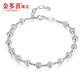 Jin Duoxi Sparkling Galaxy Platinum Bracelet for Women Pt950 Plain Chain Platinum Watermelon Jump Beads Bracelet Lover Gift for Girlfriend Approximately 16+3cm Thick Approximately 5mm Weight Approximately 8.1-8.3 Grams