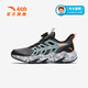 ANTA Children's Sandals Men's Big Children's Shoes 2026 Summer New Product Knob Buckle Mesh Breathable Small Warship Beach Shoes Frame Shoes Slate Gray/Black-3 34