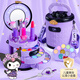 Bei Chuzhong Kinderkosmetik ungiftiger Set Toys Girls 'Geburtstagsgeschenke 7-14 Jahre Make-up-Box 6-10 Jahre Student Geschenke Advanced Make-up Eimer Tasche [49-köpfiges Set + 4 echte Kulomi-Aufkleber] Zehnjährige Schönheitsspielhaus 8-12 Jahre Make-up-Bucket 2025 beliebteste Spielzeug