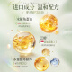 韩方五谷护发素柔顺男女烫发染发发膜修护头发干枯毛躁顺滑持久留香500ml