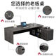 Shitingfang manager office desk combination boss desk desk executive desk simple modern light luxury classic royal walnut color length 140 width 60 + side cabinets self-installation 20% choice