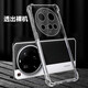 Biyaz Biyaz geeignet für Xiaomi 15ultra Mobiltelefon Hülle Xiaomi15ultra Schutzhülle Volleinkleber Schutz Vier-Corner-Airbag Anti-Fall-Fall erfrischend transparent Soft Shell JK833 Transparent