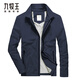 Jiumu King Jacket Men's Jacket Spring and Autumn Clothes Business Administration Men's High-end Office Style Middle-aged Leading Cadre Jacket Men's Navy Lapel Standard Edition TK1A50130 XL 175/96A(50)