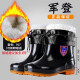 Sheng Rongqian men's winter middle tube plus lint cotton removable labor protection shoes high tube fishing site fishing anti-slip wear-resistant warm water boots Jundeng 9928 short tube brown sole plus cotton sleeve 43