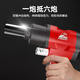 
Customized industrial-grade pneumatic wrench small air cannon machine 1/2 inch large torque auto repair trigger pneumatic tool Dongdao Promotional version 1320 torque 3892 polished plastic box+