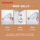 KONKA noodle machine, household noodle machine, hand-held noodle gun, small electric automatic stainless steel noodle machine KMTJ-0401-W