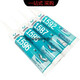 
Niuyu Customized Tianshan 1587 Sealant 1592 1596 1598 Flat Sealing Silicone Rubber Oil Resistant 310ml 1587 Blue
