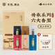 Tianchi Tea Oolong Tea Phoenix Single Pine Tea Duck Merde Chaozhou Chaozhou Single Roolong Tea Spring Thé