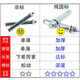 XMSJ custom standard galvanized expansion screws ultra-long extended iron outer expansion bolt expansion tube expansion tube expansion wire M6M8M10M14 10*12027