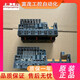 和其贝加莱PLC主机X20CP1484 X20CP3585 X20CP3584 X20CP1585议价 X20CP1584