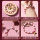 Xinge Children's Ancient Style Perlen Geschenkbox Spielzeug Mädchen Geburtstag Geschenke Haarschmuck Dekoration handgefertigt DIY Play House Pulver