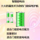 五优家家适用于三星指纹锁DR719密码智能门锁专用DURACELL5号碱性原装电池 DURACELL 【5号电池8节】