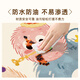 British romantic dopamine table cloth waterproof, oil-proof, non-washing, anti-scalding oval dining table cloth light luxury high-end cartoon coffee table cloth [ZB11166] clingy bean bag 90*150cm [suitable for coffee table]