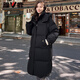 Yalu mid-length down jacket for women 2025 winter new OCC winter wear simple high-end coat winter women