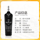 Macallan Scotland Single Malt Whisky Wein Sherry Barrel White Diamond Speyer UK Originalflasche importiert grenzüberschreitende direkte Akquisition McAllen Black 700ml