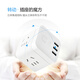 BULL Rubik's Cube Smart USB Socket Plug Board/Plug Strip/Plug Strip/Terminal Board/Pull Line Board GN-U303UW White Wireless Master Switch Cube