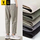 Playboy (PLAYBOY) Men's Clipper Pants 2025 New Spring and Autumn Workwear Straight Loose Hammer Shaped Pure Cotton Casual Pants Men's Trendy and Versatile 9904 Military Green [Pure Cotton High Quality] M