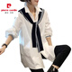 Pier Cardin Station européenne Coton Blanc Shirt-Longueur Sentille de conception du châle extérieure de conception de la chambre climatisée Fausse Blue Top Blue 6636 # M [Suggestions 106-115]
